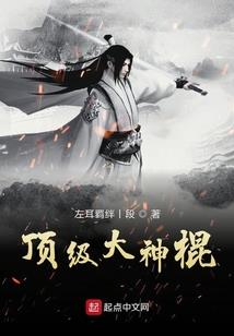 悠宇