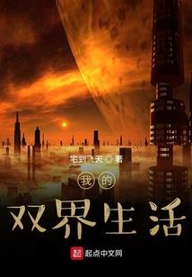 彩凤化龙