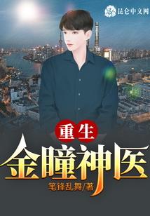 诸葛在21世纪