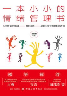 当修真者拿起火力后