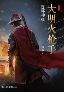 跟青春谈恋爱