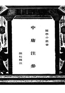最强杀戮世界