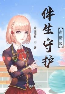 小奶团心声暴露，炮灰全家杀疯了