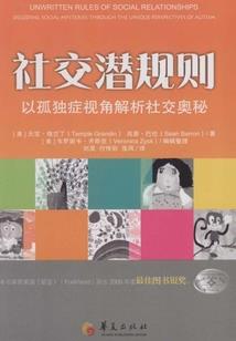 景爷有色之娇妻难宠