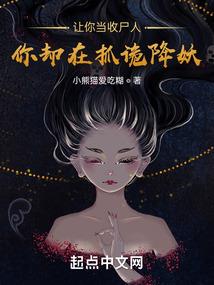 冥王笔录