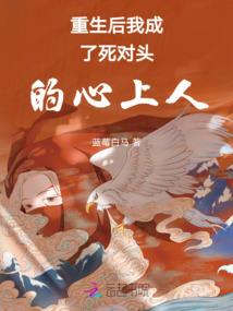 玄门大仙