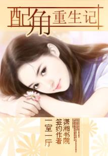 火影之超神盖伦