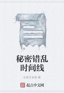 虚实尊者