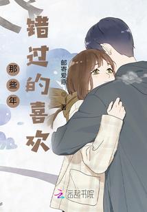 约定骑士城