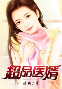 傻傻爱到后天
