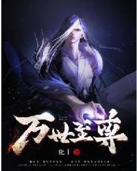 盛唐夜舞
