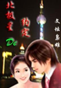 暮归时