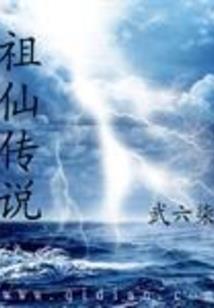 金鱼梦