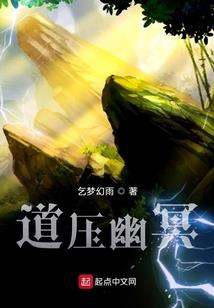 第一洞天