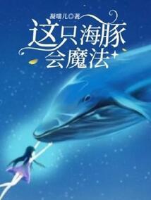 无天帝