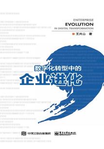 不想跟你过了