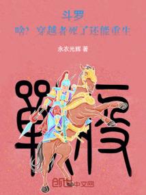 秋水凉烟花烫