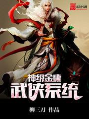 情报，五折出售！