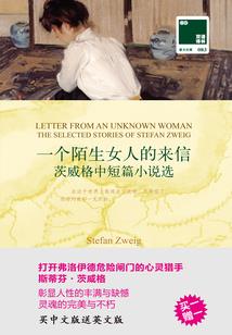 乾坤修真