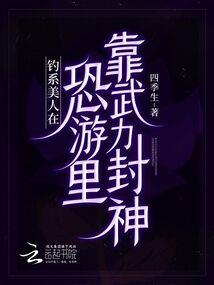命不由你