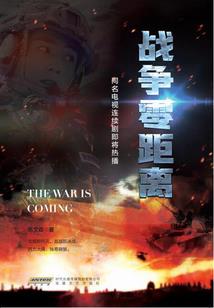 爆笑女皇你别跑