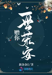 总裁吃醋的又一天