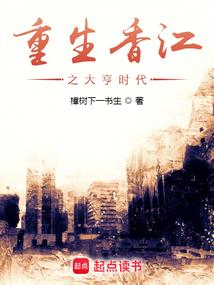 蝴蝶吟