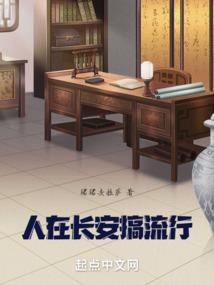 山河楼台艳绮罗
