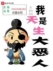 时光里的远望星