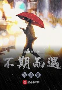 平民女帝