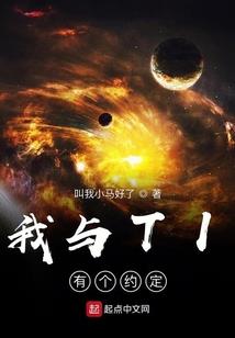 棠开似锦