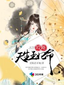 缘来可以和你奔向未来