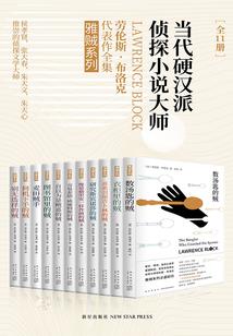 我要的爱，狠简单