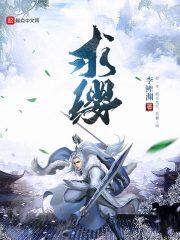 精灵皮卡超