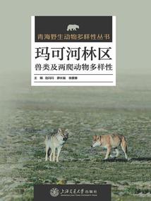 将军太无赖