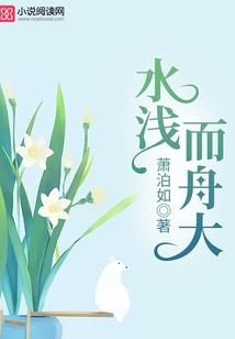 你管这叫防御型领主？