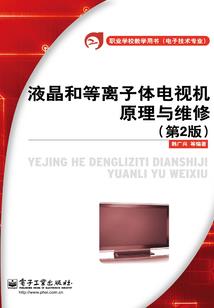 不知何人还相唱