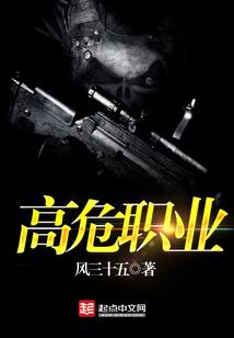 黑色365