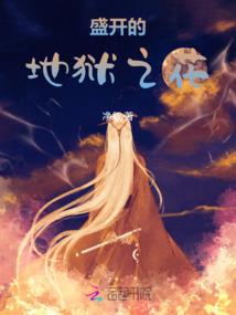 怪事杂谈