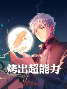 万千界书