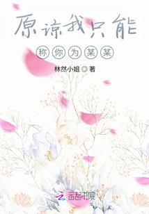 帝宫破阵