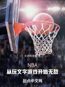 略微崩坏的日常生活
