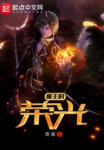 婚牵梦绕