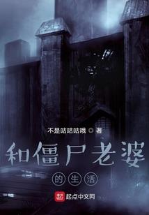 仙草有点甜