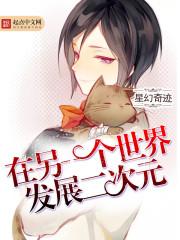 重生之出租车司机