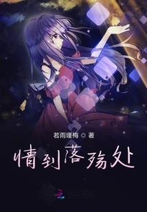 吾名为神GodName