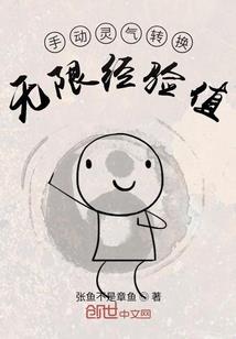 红尘杀破天
