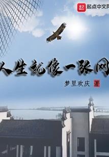 娱乐：我只想安静的拍烂片