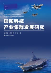 影后的特种兵恋人
