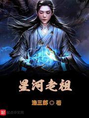 彼岸花开之命运轮回